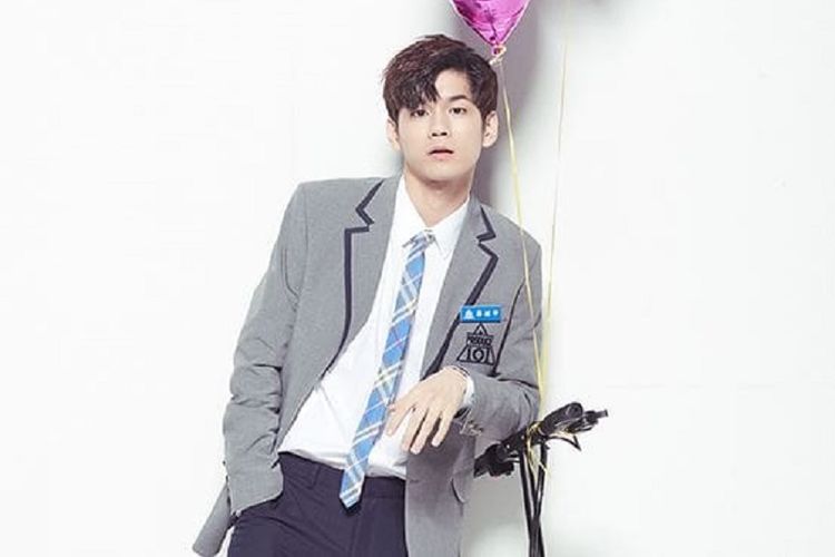 Member boyband Wanna One, Ong Sung Wo