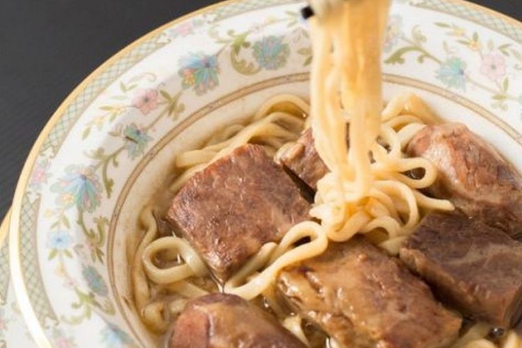 Mie daging sapi seharga Rp 4,3 juta di toko Mie <a href='https://pontianak.tribunnews.com/tag/niu-ba-ba' title='Niu Ba Ba'>Niu Ba Ba</a>, <a href='https://pontianak.tribunnews.com/tag/taiwan' title='Taiwan'>Taiwan</a>. 