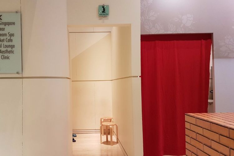 Liburan di Singapura, Ini 16 Tempat Ibadah untuk Turis Muslim Liburan di Singapura, Ini 16 Tempat Ibadah untuk Turis Muslim video viral info traveling info teknologi info seks info properti info kuliner info kesehatan foto viral berita ekonomi