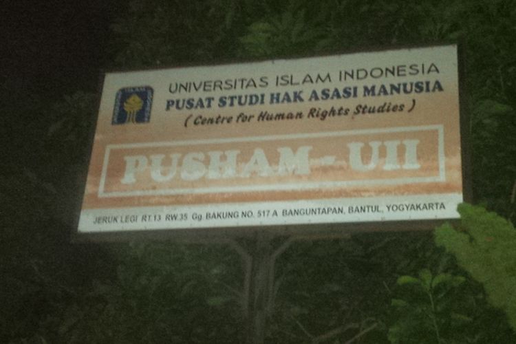 UII