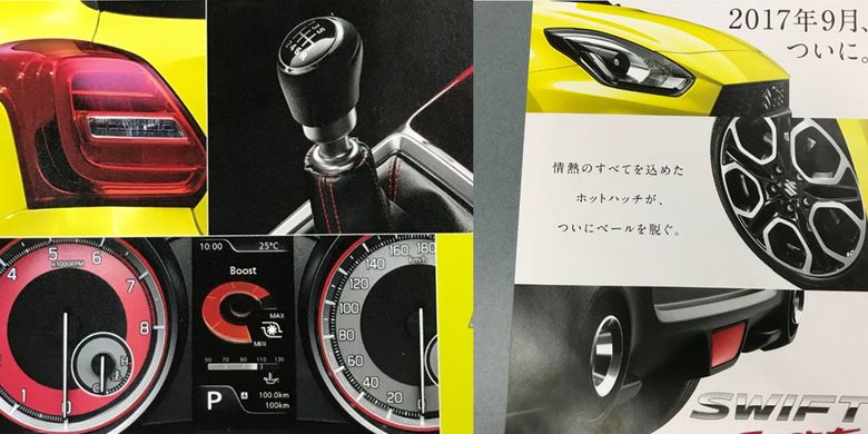 Bocoran brosur Suzuki Swift Sport