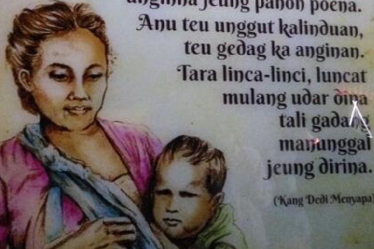 Konsep ibu sangat terasa sejak kaki melangkah di Purwakarta. Begitu keluar tol Jatiluhur, masyarakat bisa melihat gapura bertuliskan ‘Gapura Indung Rahayu’ yang menggambarkan kemuliaan seorang ibu.