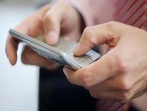 153727p Do You Suffer Syndrome Cell Phones?