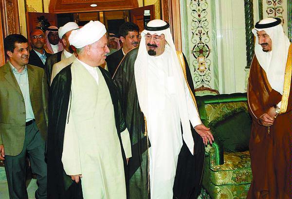 Honoris Causa UI untuk Raja Arab Saudi Diprotes 