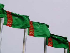 Bendera Turkmenistan