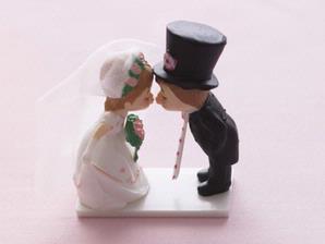 Nikah