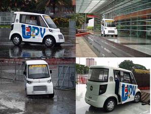 Mobil Mungil Karya Anak Bangsa (UPV)
