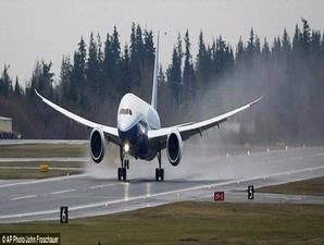 Boeing Perluas Bisnis Pertahanan ke Asia