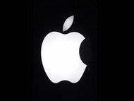 Gara-gara iPhone dan iPad 3G, Apple Dituntut Nokia
