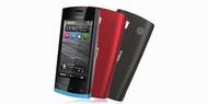 Ponsel Symbian Prosesor 1 GHz Plus Harga "Miring" 