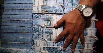 Dana Sertifikasi Guru Segera Cair - Kompas.com