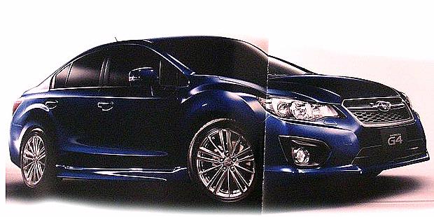 review of Japan's Subaru Impreza Leaks!