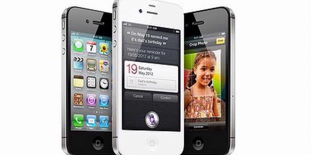 List daftar Harga dan spesifikasi iPhone 4S di Indonesia Terbaru 2012