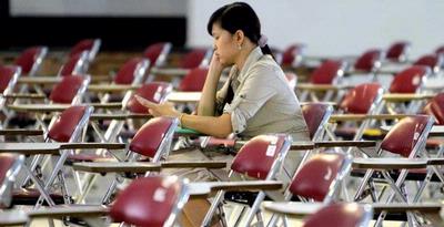 PTN Tambah Kuota Penerimaan Mahasiswa Baru
