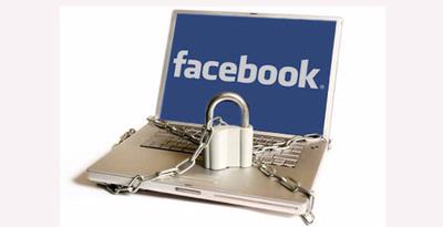 CARA MENGAMANKAN AKUN FACEBOOK DARI HACKER