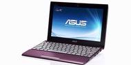 Eee PC 1025CE, Netbook dengan "Instan On" dan USB 3.0