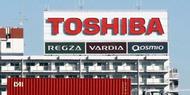 Toshiba Batal Akuisisi Epilda Memory