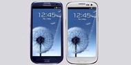 Samsung Rilis "Anti-data Hilang" untuk Galaxy S III