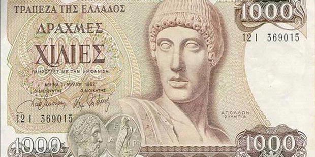 Mata Uang Drachma Siap Gantikan Euro di Yunani  Kompas.com