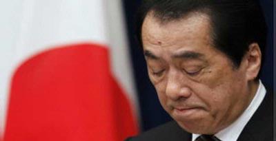 Mantan PM Jepang Ditanyai Soal Fukushima