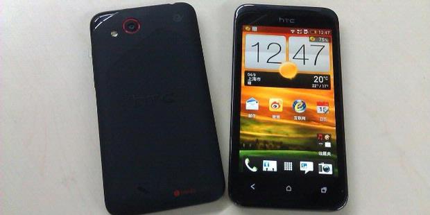 Desire VC, First Android "Dual SIM" from HTC