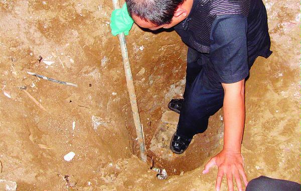 Benda Asing Itu Patahan Besi dari Pabrik Baja