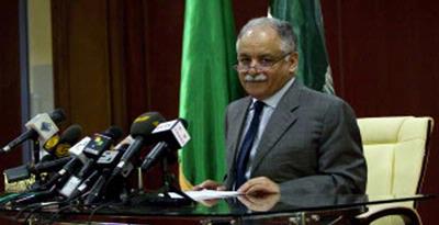 Ekstradisi Bekas PM Libya Ilegal