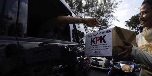 KPK Boleh Terima Hibah Masyarakat