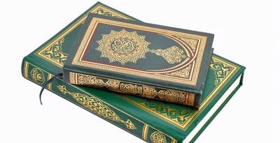 Jangan Sebut Al Quran Hasil Korupsi