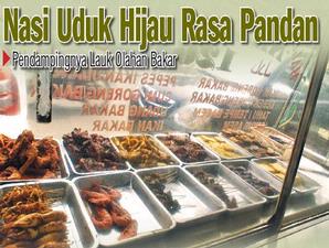 Nasi Uduk Hijau Rasa Pandan