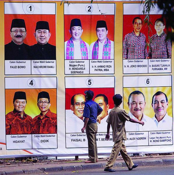 Suara Masih Di Kelurahan, Hasil Resmi Pilkada Keluar 20 Juli