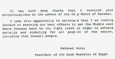Surat Presiden Mesir untuk Israel 'Palsu'