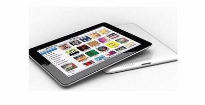 Berkat Pelacak di iPad, Satu dari Dua Pemecah Kaca Mobil Ditembak