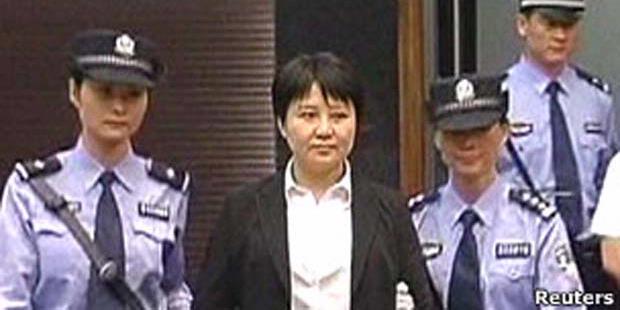 Istri Bo Xilai Dijatuhi Hukuman Mati
