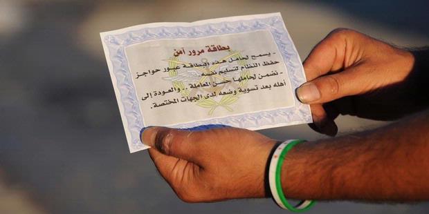 FOTO: Warga Aleppo Mengantre Roti saat Idul Fitri