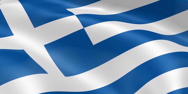 Bantuan untuk Yunani Gagal Disepakati