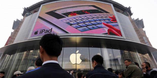 Seluas Apa Toko Apple di Indonesia?