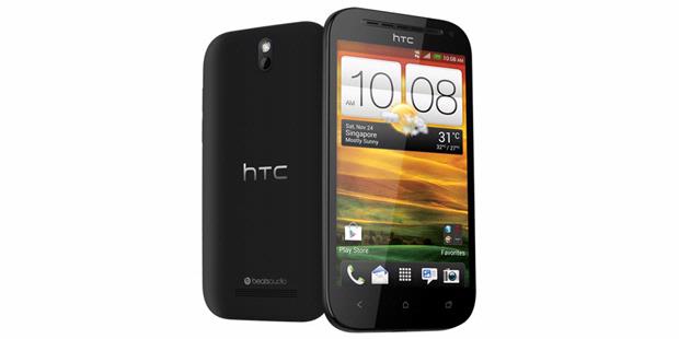 HTC Introduces Android One SV 