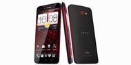 Ponsel HTC Butterfly Dipastikan Masuk Indonesia