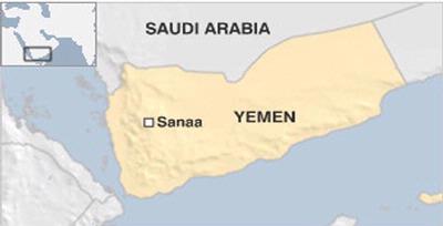 Pesawat Saudi Dukung Serangan AS di Yaman