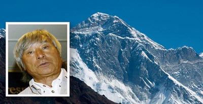 Pria 80 Tahun Akan Mendaki Gunung Everest - Kompas.com
