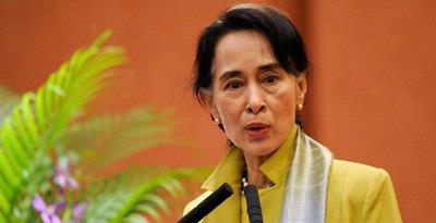 Aung San Suu Kyi Akan Kunjungi Australia
