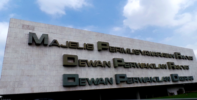 Tak Penuhi Syarat Administrasi, 2 Bakal Calon DPD Asal Bali Gugur