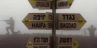 Israel Dikabarkan Serang Pusat Riset Suriah