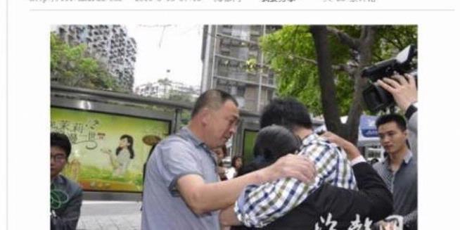 Pakai Google Maps, Pria China Pulang Setelah 23 Tahun Diculik