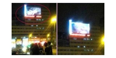 Celaka, Teknisi Putar Film Porno di Papan Reklame