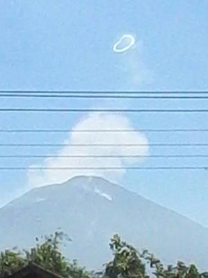 Fenomena asap cincin Gunung Slamet