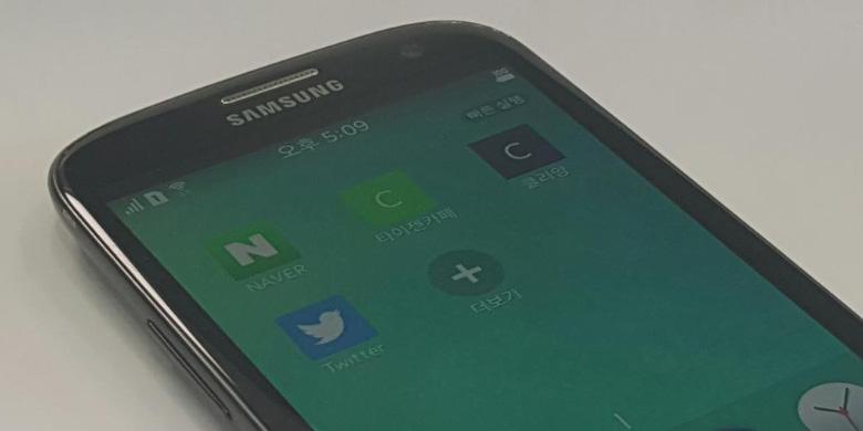 Penampakan Samsung Tizen LTE Muncul di Media Internet!
