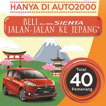 Penjualan Januari Naik, Auto2000 Optimistis Tatap 2017 Penjualan Januari Naik, Auto2000 Optimistis Tatap 2017