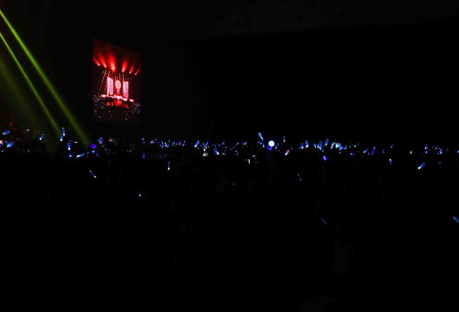 Panggung CNBLUE